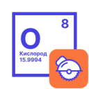 Кислородная резка в Андижане